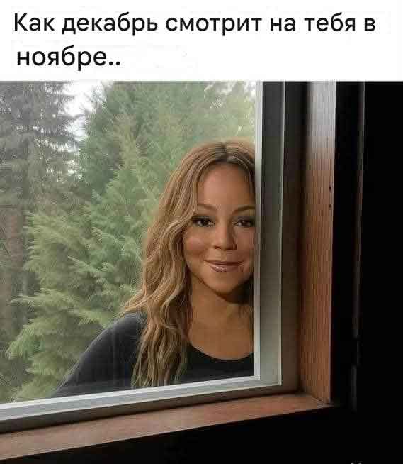 Летели два напильника, летели на боку