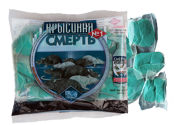 Вопрос скорее деревенским: как изгнать мыша?