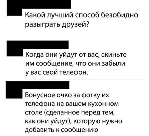 Немного картинок разной степени новизны и адекватности