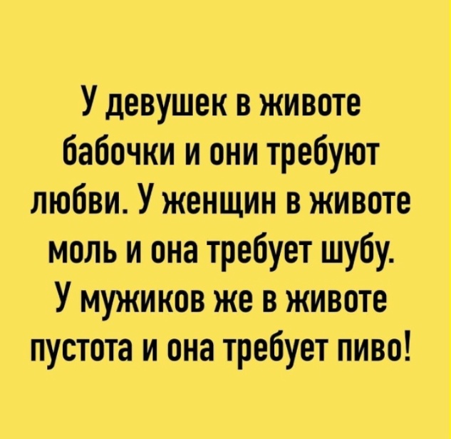 Так себе картинки 09.12.25