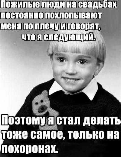 Понедельника картинки