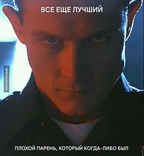 Дегрономикон синематографический