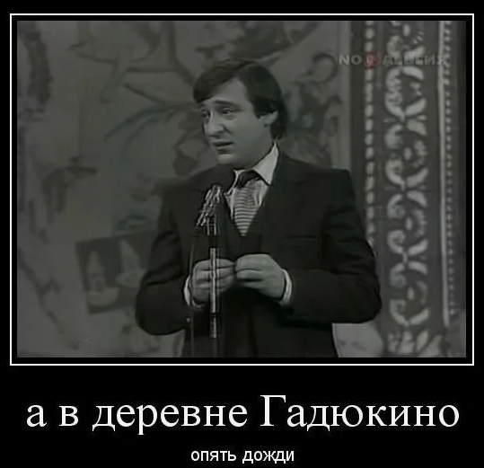 Финал зимы. Долгосрочный прогноз погоды на февраль 2026 г.