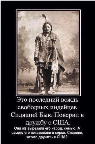 Британия - разворот к Китаю?