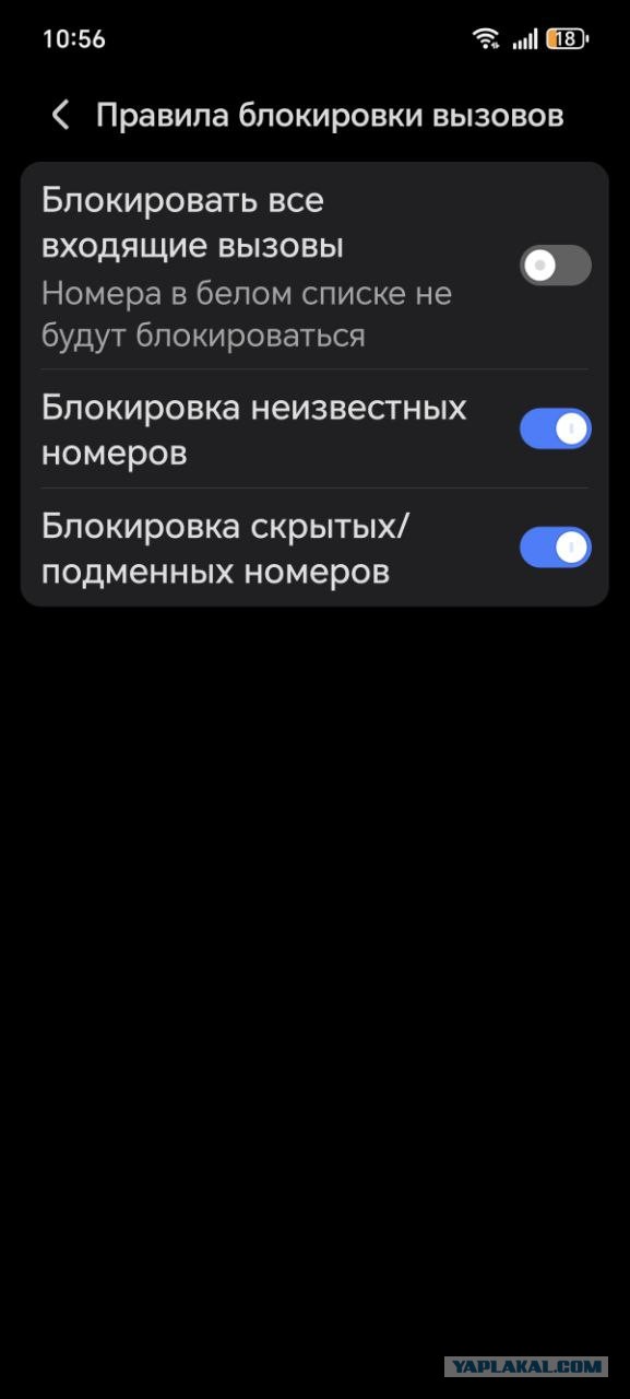 После посещения сбербанка