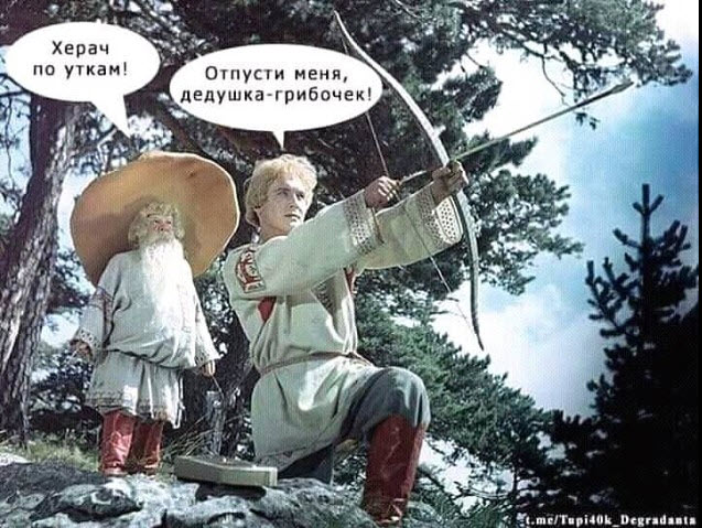 Отборные баяны 10-летней выдержки - ONLY US vol.3