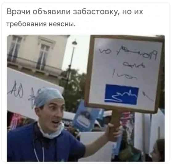 Субботние картинки