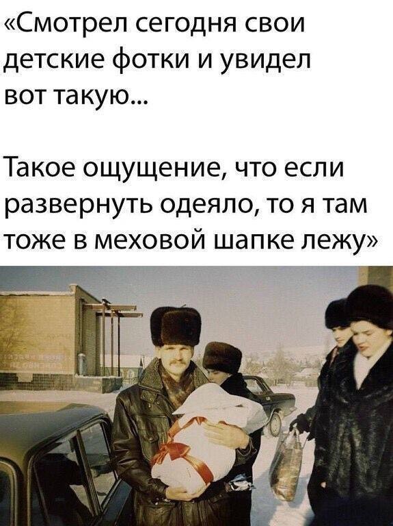 Народная меДИЧина v2.0
