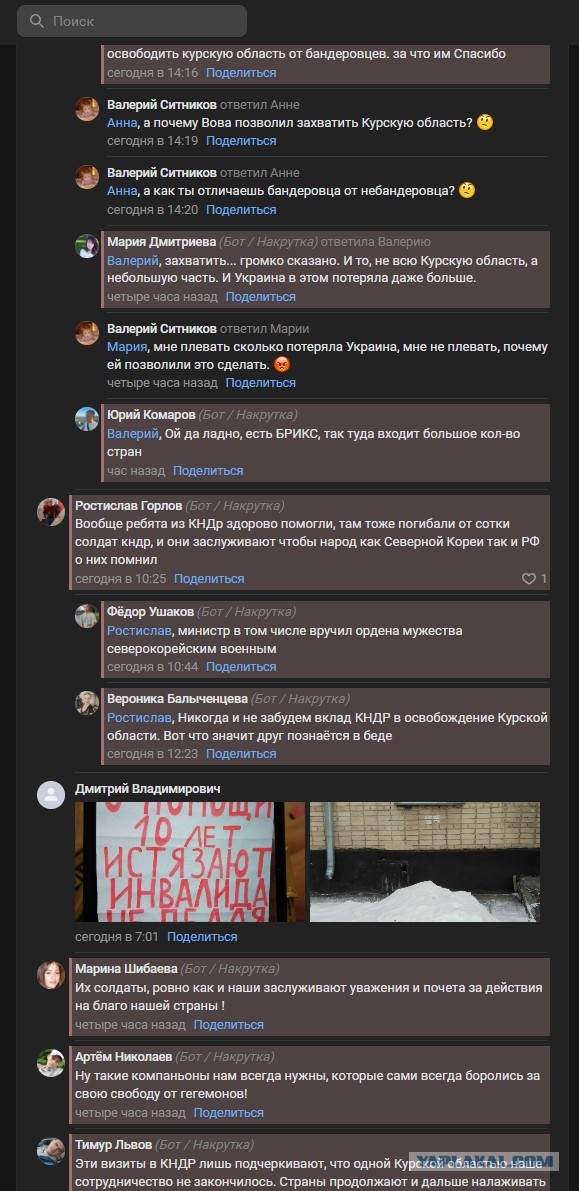 Минобороны опровергло отчисление студентов ради контракта в БПЛА-войсках