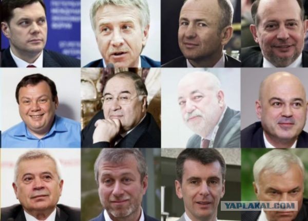 Очень больно и обидно