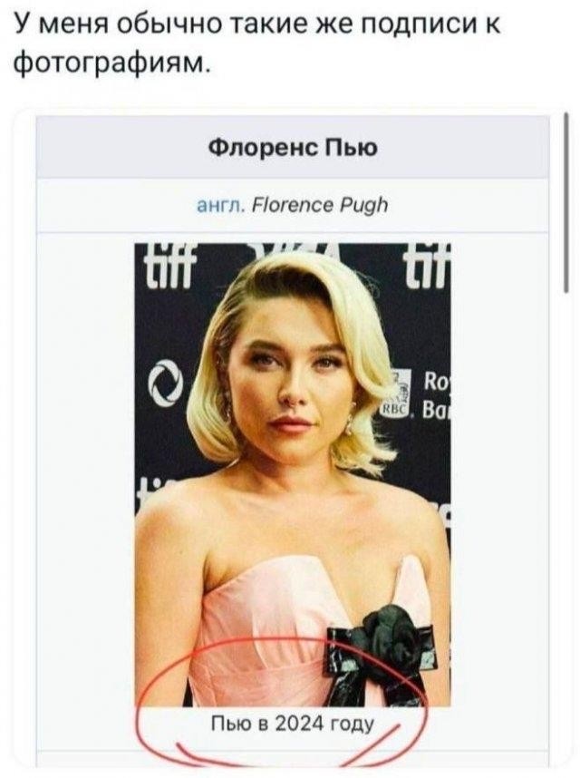 Не пью 4 месяца