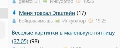 catclaw, ничего личного, просто теория вероятности :)