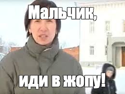 Что ищут женщины после 35?