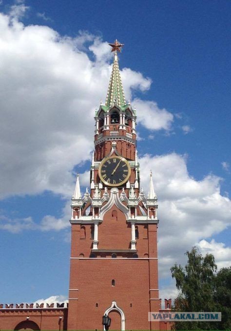 Часы наручные 50 лет победы
