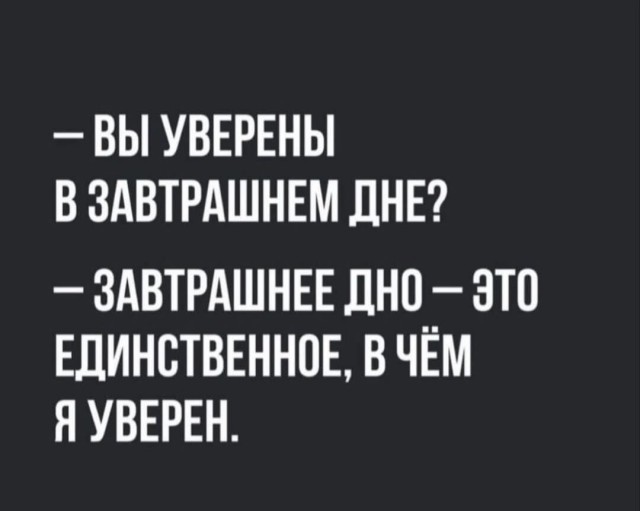 Кремль не видит рисков дефицита топлива из-за ударов БПЛА по НПЗ