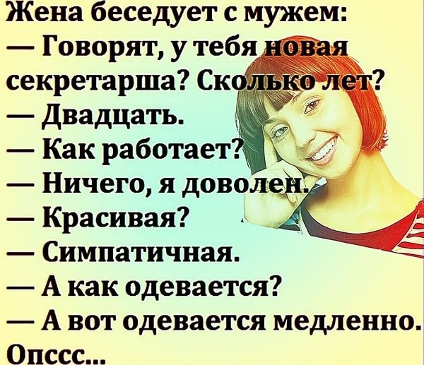 Картиночки, баянчики 29 июня