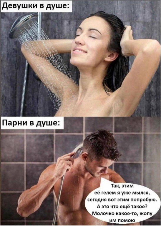 Картинки для деградации 232 (разной степени свежести)
