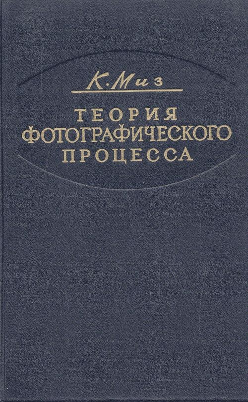 ИИ-лаборатории оцифровывают книги из-за дефицита обучающих данных