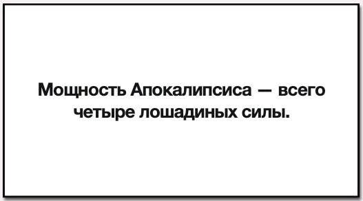 Картинки на среду
