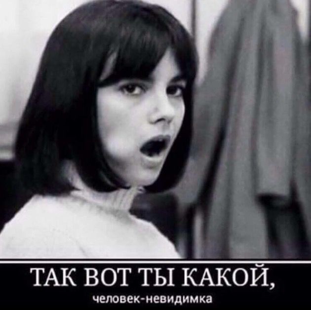 Так себе картинки 18.08.26