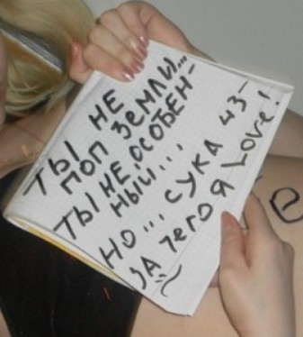 Картинки из глубинки (23.09)