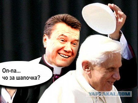 Беркут пошел на штурм