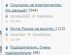 ЯП сам по себе заставляет улыбнуться