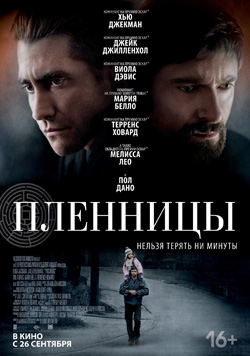 Фильмы, которые стоит смотреть, смотрим сами и советуем другим