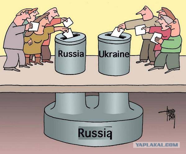 Снова вместе. Крым.
