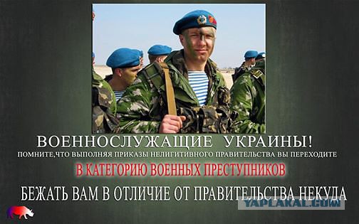 На окраине Славянска началась перестрелка