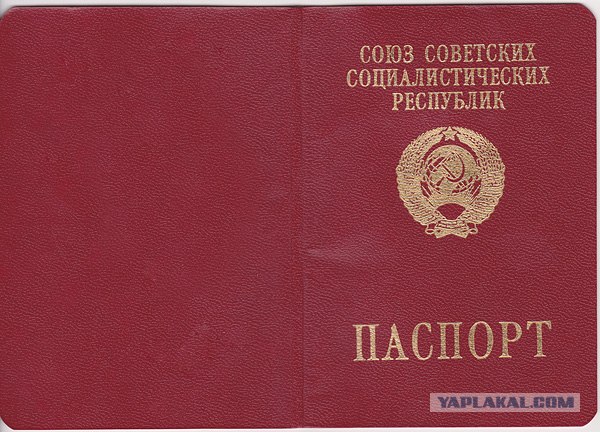 Немного о 90-х