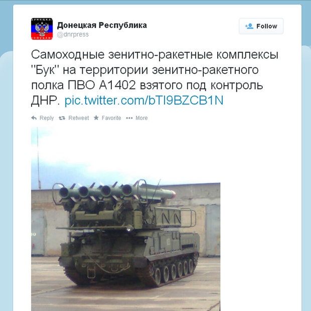 На Украине рухнул Боинг-777 малайзийских авиалиний