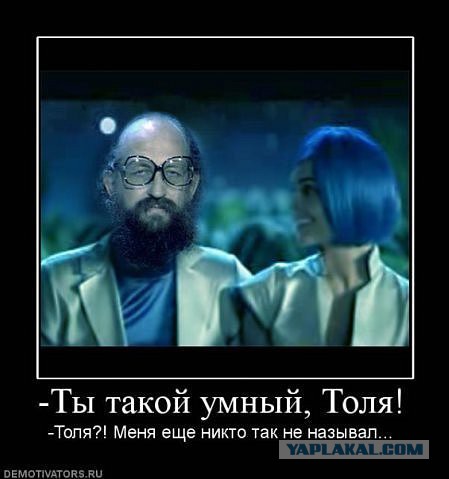 Как проектируют микросхемы