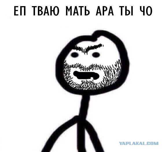 Трава не наркотик
