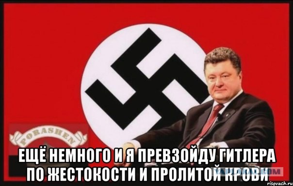 Жилин о ранении Яроша