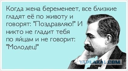 Картинки, вроде смешные.