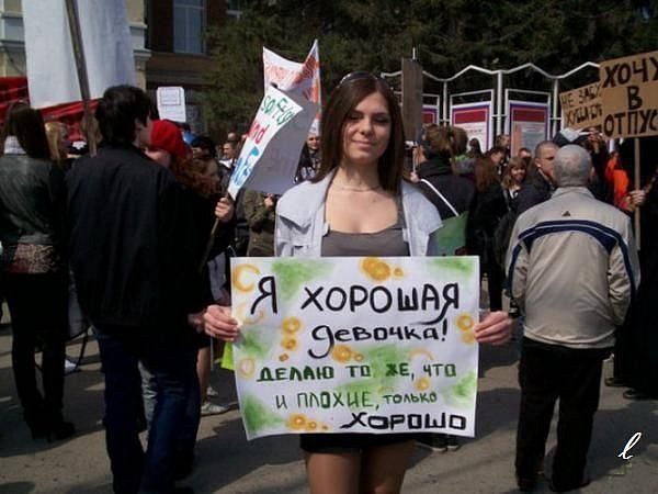 Очередная подборка коментов