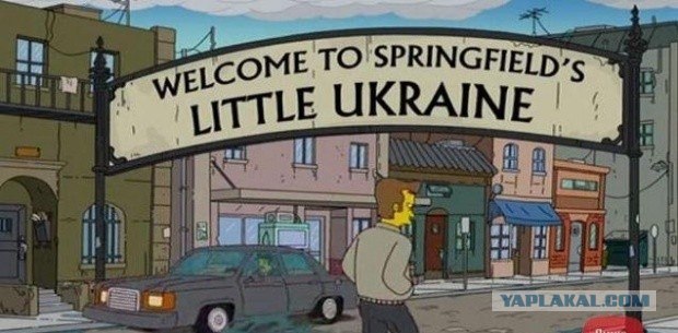 Ещё один медвепут