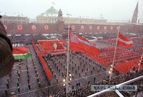 День народного единства