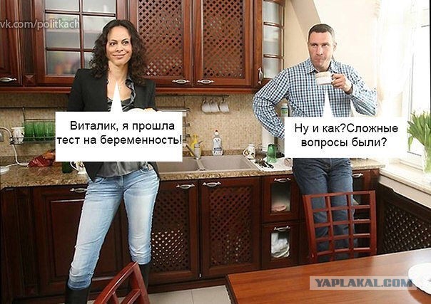 Картинки с инета.