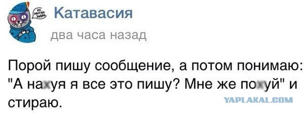 Веселые картинки