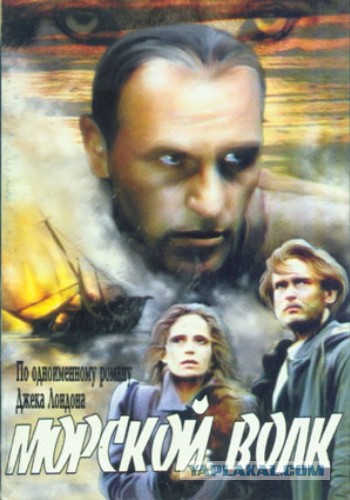 Приключенческие фильмы СССР.