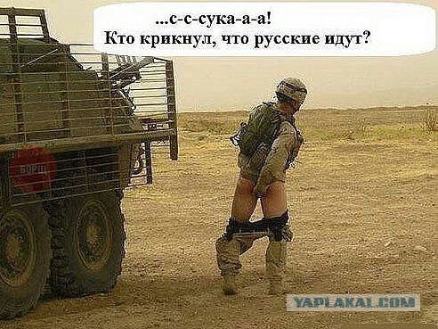 На Украину начали прибывать военно-транспортные