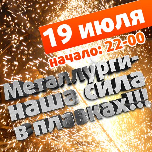 Прикольные объявления и надписи