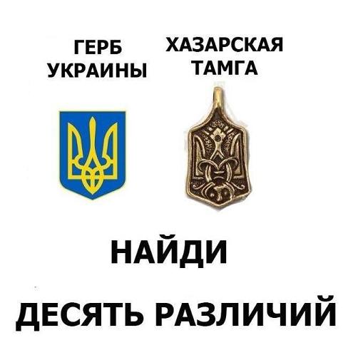 США в осаде