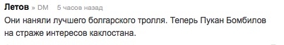 Киев, 18.02. Ответ на нарушения перемирия.