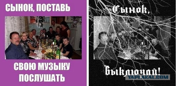 Не стоит играть с фильтрами