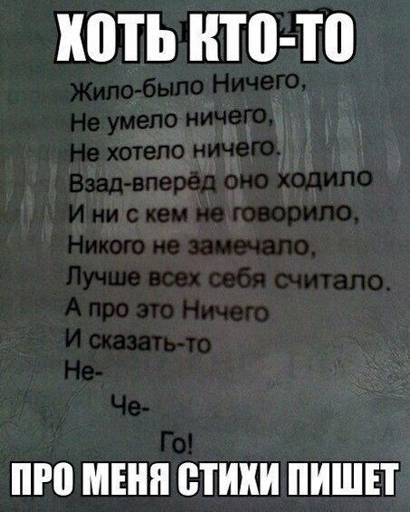 Картинки разные