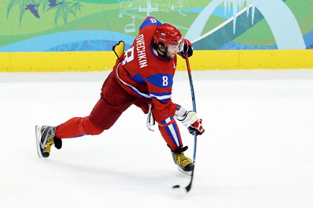 Чемпионат Мира  по хоккею 2015