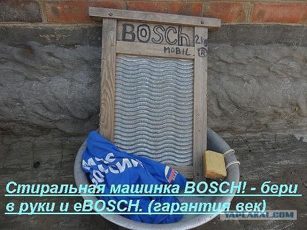 Давайте меня замуж отдадим!